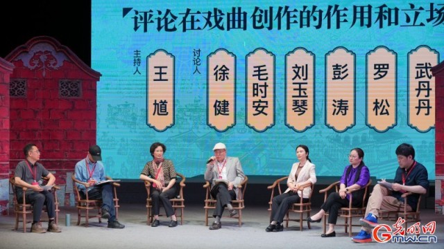 2025全國南戲展演見聞：千年戲韻 破圈煥新