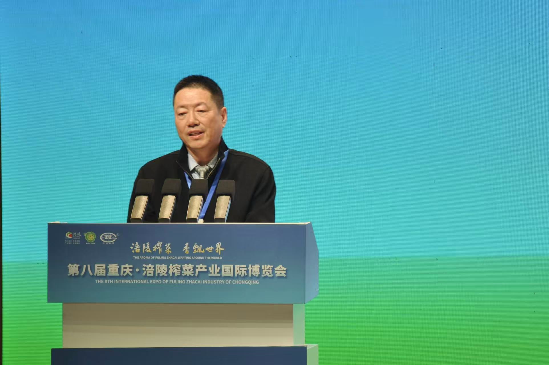 17 17_fororder_微信圖片_20260206112330