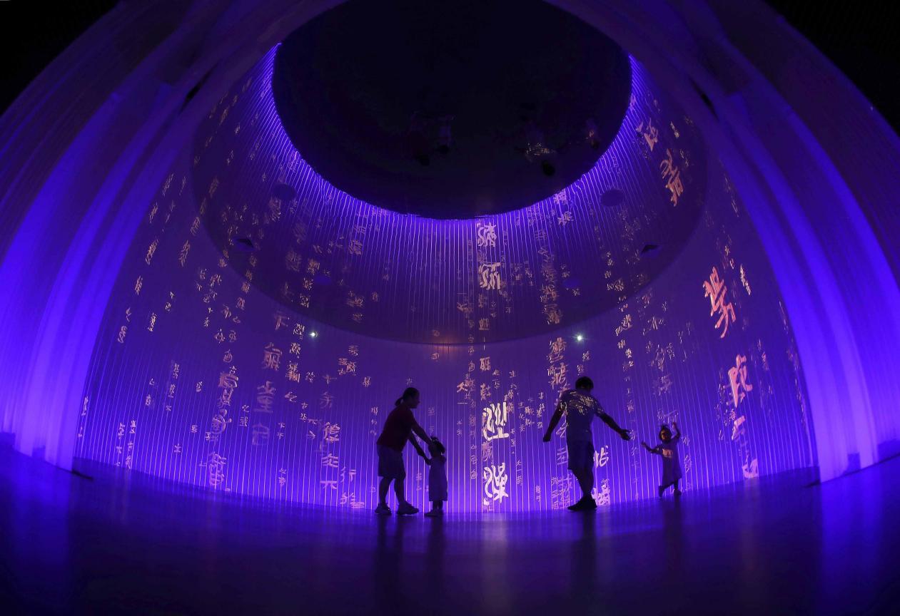 Digital innovation breathes new life into cultural heritage