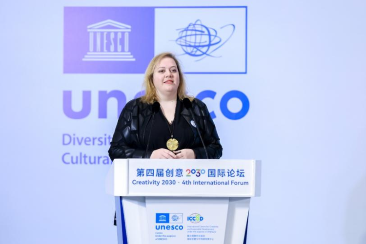 Creativity 2030 - 4th International Forum Successfully Held in Beijing_fororder_圖片9