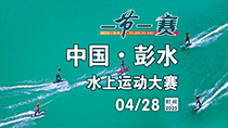 點播_fororder_210.01