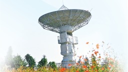 河南鶴壁：一場與星空的“雙向奔赴”