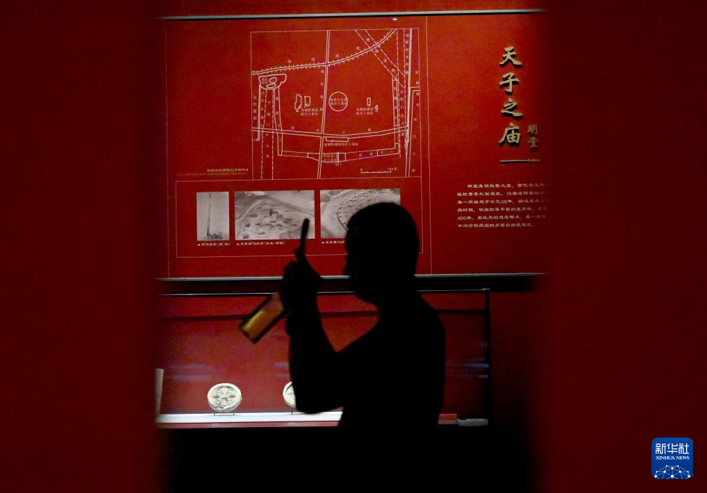 漢魏洛陽故城遺址博物館開館