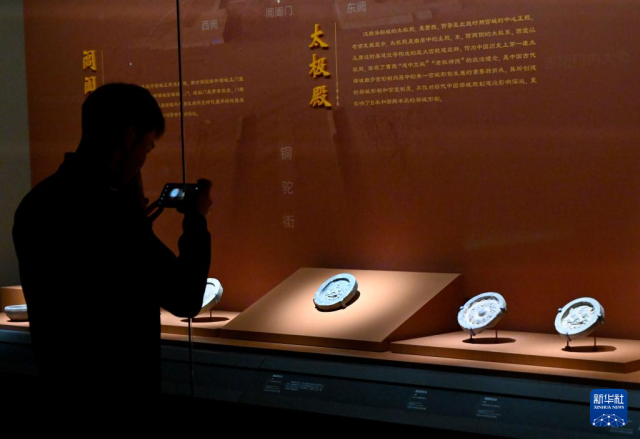 漢魏洛陽故城遺址博物館開館