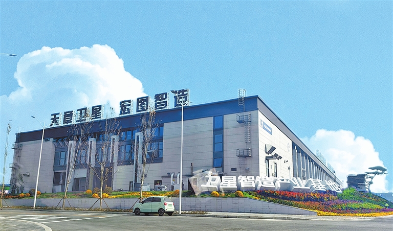 河南鶴壁：一場與星空的“雙向奔赴”