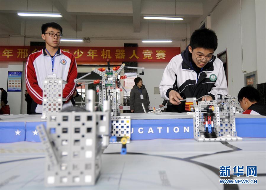 河北邢臺：青少年機器人競賽顯身手