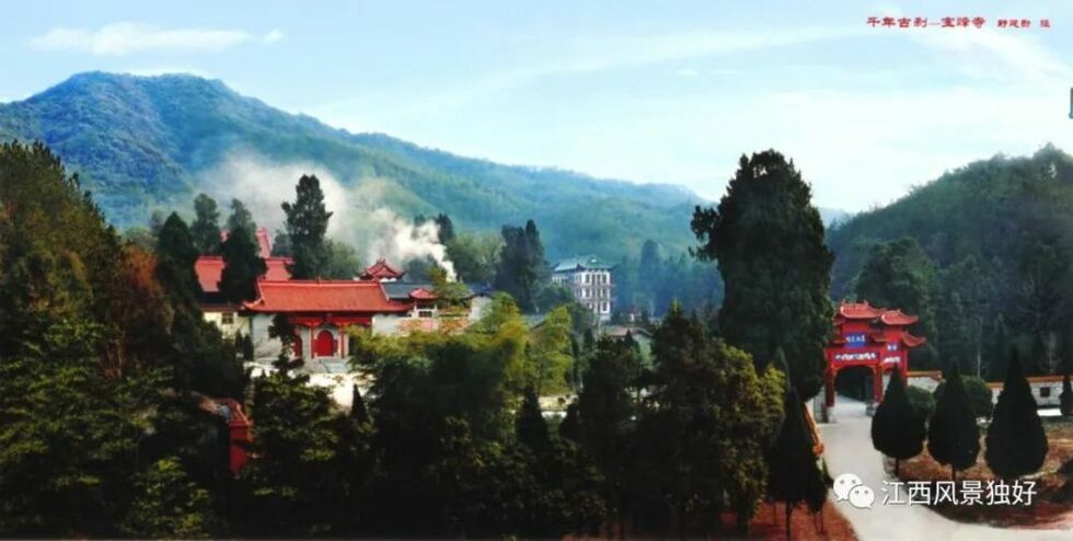 朱 虹：為什麼靖安中源鄉避暑旅遊這麼火？