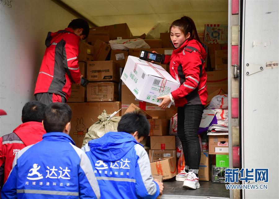 陜西：忙碌的節日