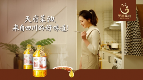 千億産業天府菜油走進社區 “聚變”川油未來！