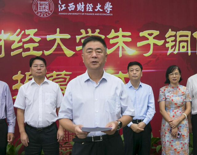 朱虹：傳承優秀文化 堅定立德樹人