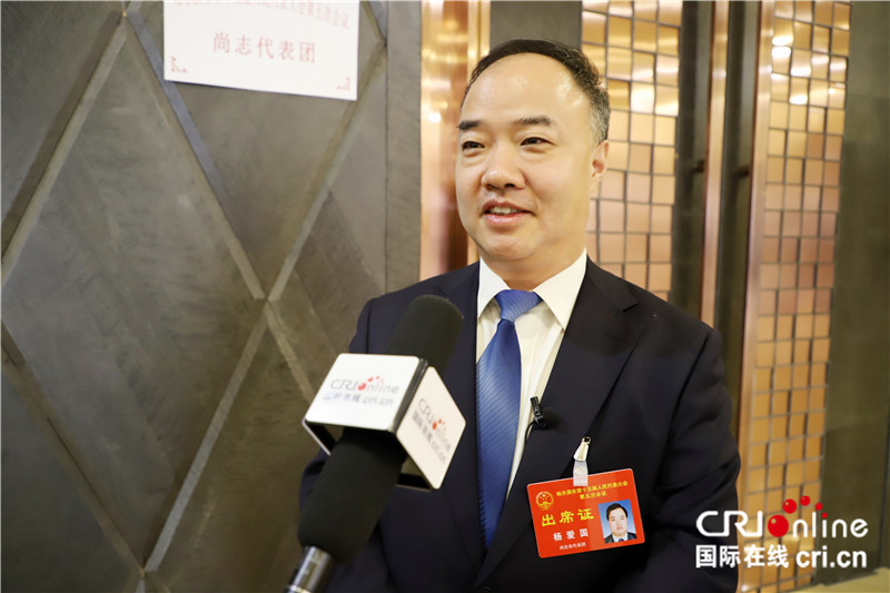 哈爾濱市人大代表楊愛國：構築投資興業新高地 多彩尚志廣發“英雄帖”
