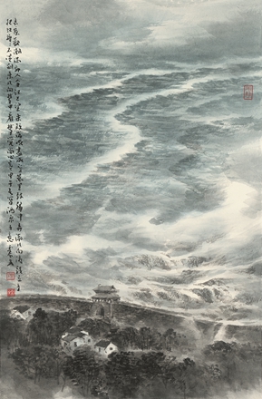 王永利：中國優秀傳統文化走向世界的典藏瑰寶