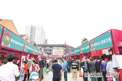 2020第七屆中國大運河廟會 即將啟幕