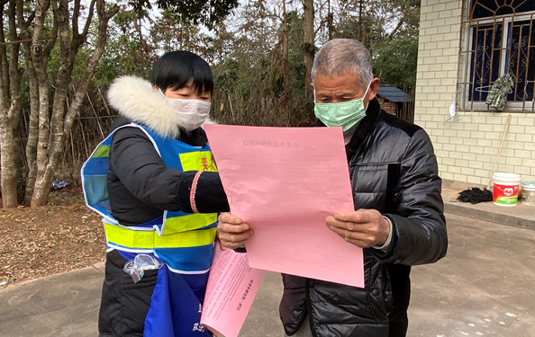 【趙博】織密“摸排網” 把好“源頭關” 黃山屯溪區黨員聯戶共抗疫情