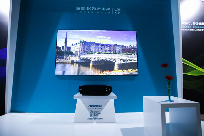 海信鐳射電視_fororder_海信鐳射：中國電視40年的光榮與夢想5