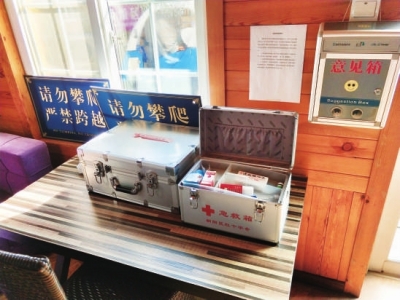 北京市搭建老年旅遊服務平臺