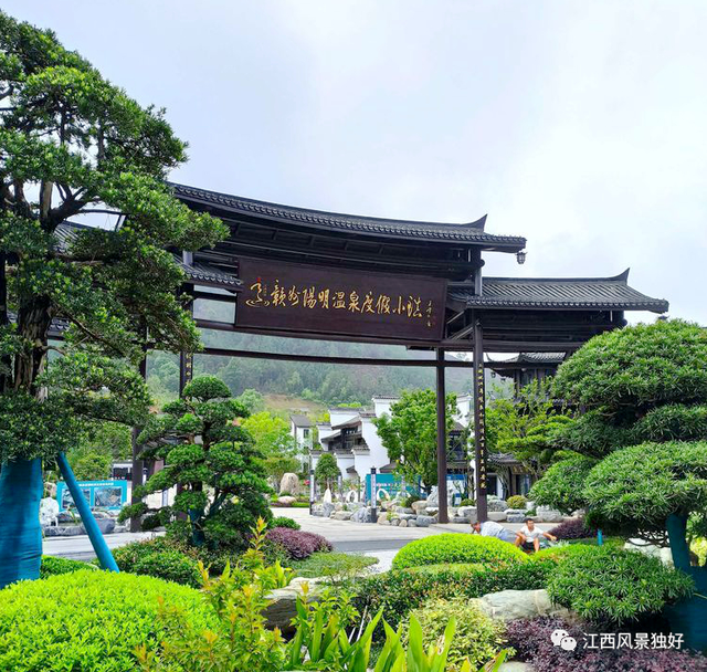 朱 虹：江西上猶的七張名片