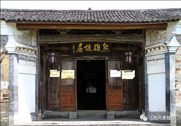 朱虹：宜豐——禪風竹韻 康養福地