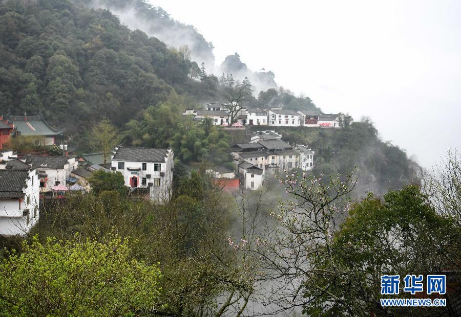 安徽：霧漫齊雲山