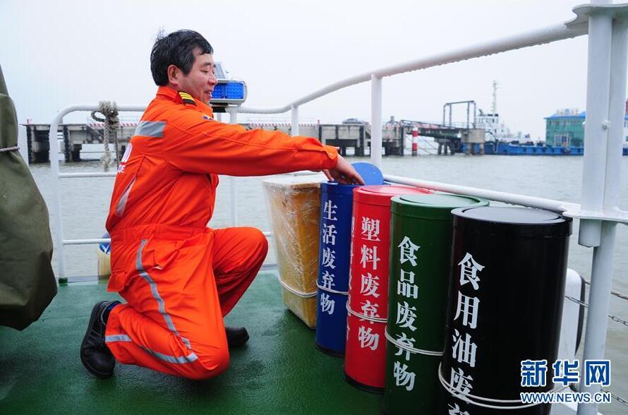 江蘇：護航水上春運