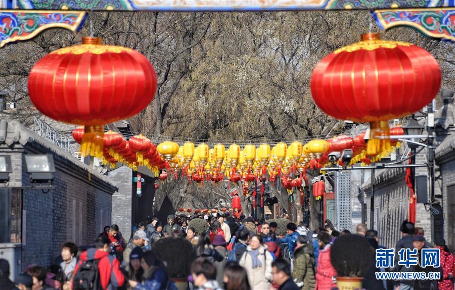 北京：大街小巷年味濃