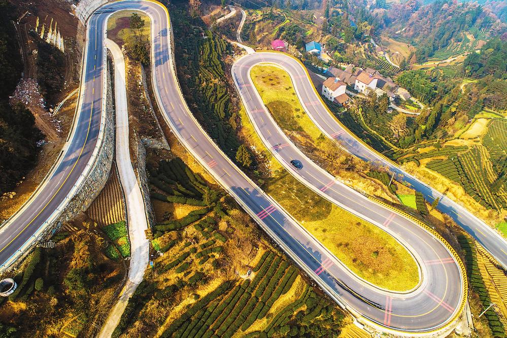 湖北秭歸 山路彎彎
