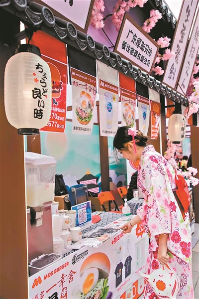 2020廣州國際購物節之正佳中日文化藝術節盛大開幕_fororder_5904948_zhanghl_1608815649942_b