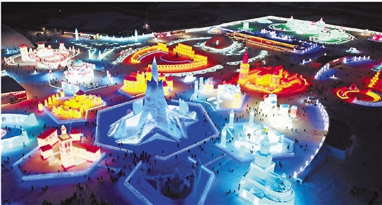 冰雪大世界 開園迎客來_fororder_zjrb2020122500005v01b002