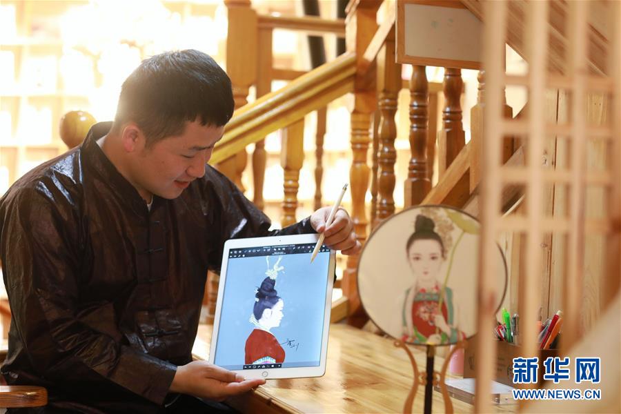 “90後”侗族插畫師：傳承民族文化之美