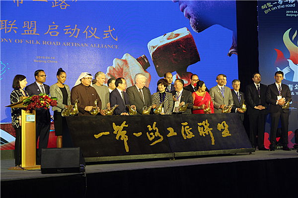 “一帶一路”工匠聯盟助推“絲路青年”夢_fororder_工匠聯盟6_副本