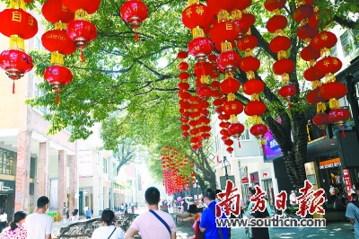 廣州越秀打造世界級灣區現代産業發展高地_fororder_res01_attpic_brief