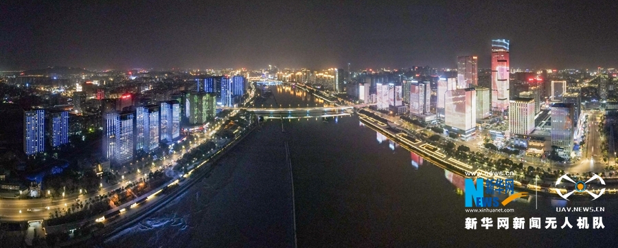 航拍：閩江燈光夜景慶新春