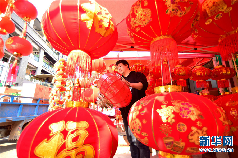 雲南彌勒：火紅燈籠紅火年