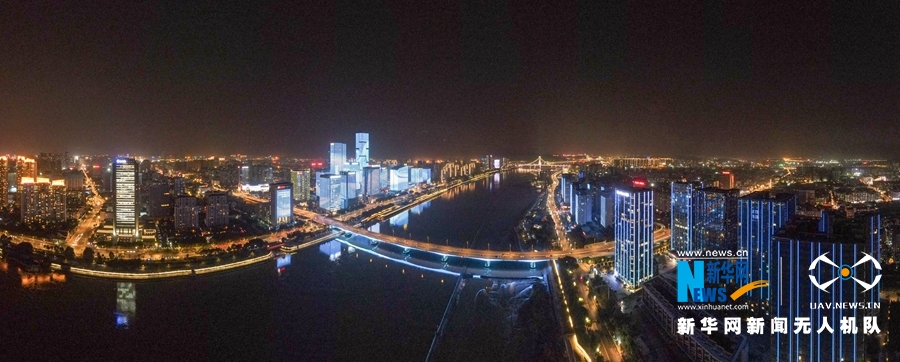 航拍：閩江燈光夜景慶新春