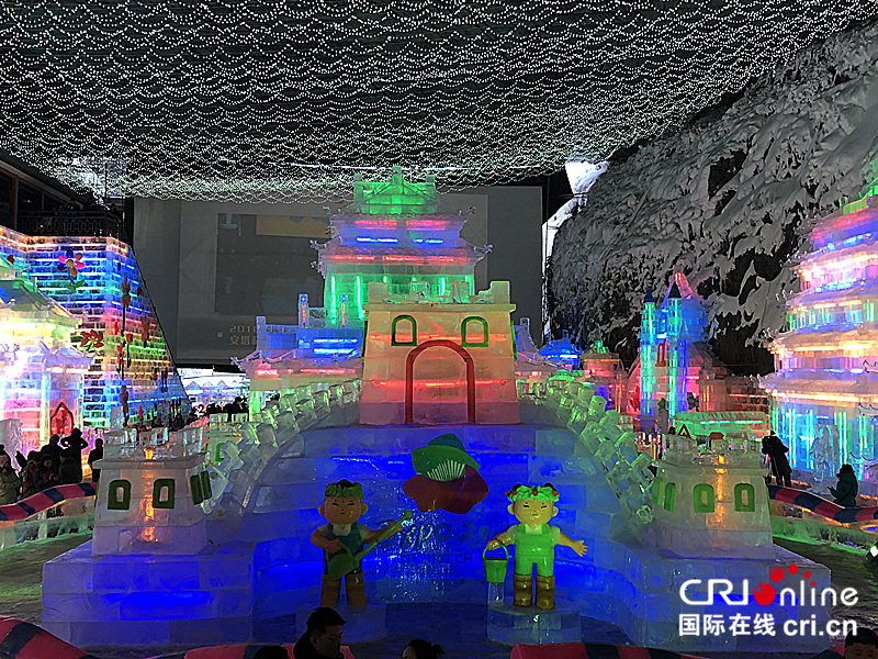 北京延慶：樂享冰雪迎冬奧 璀璨冰燈盼世園