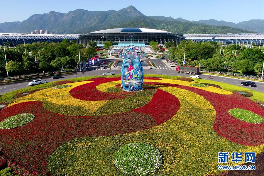 福州迎接第二屆數字中國建設峰會