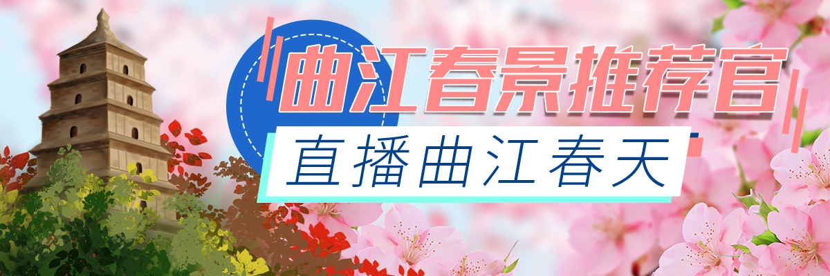 頭圖_fororder_WechatIMG135