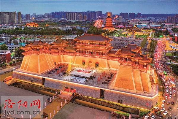 洛陽：擦亮國際文化旅遊名城金質名片