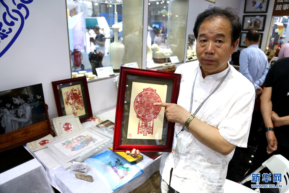 聚焦第十五屆文博會河北展區 感受燕趙文化之美