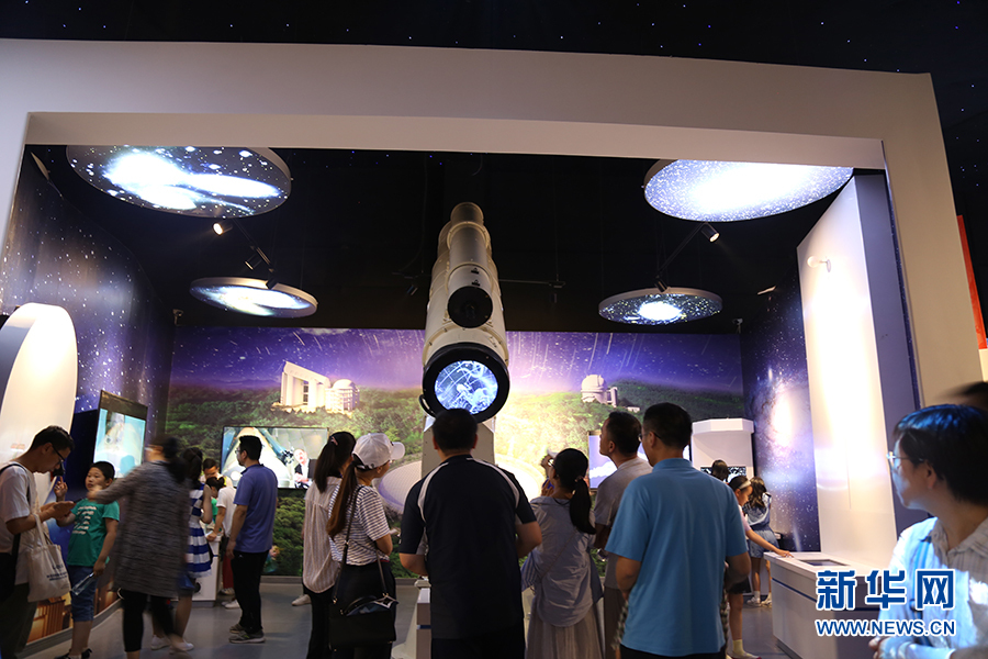 “科學之夜”科普活動在河北師範大學舉辦