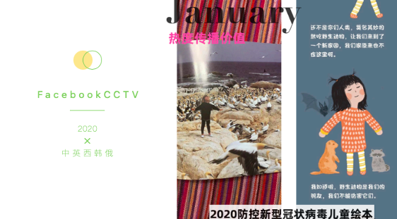 圖片默認標題