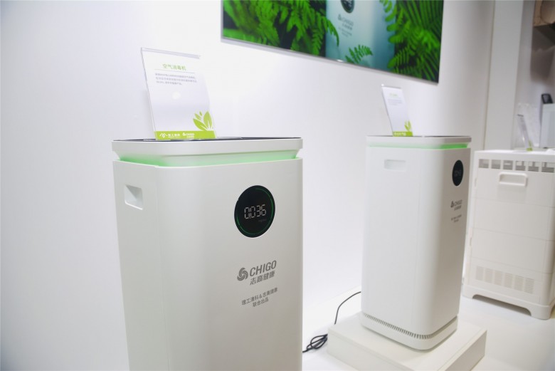 首次推出健康品牌 志高賦能産業升級_fororder_2