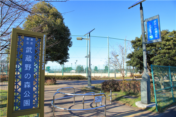 來東京武藏野 感受市郊的舒適與寧靜_fororder_572f05827b46a8ff744992b552a62ad