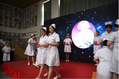 北京科技職業學院舉行護理專業精專發展研討會暨護理學院開學典禮
