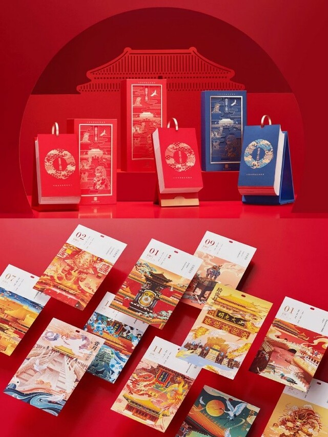 文創禮品受追捧 華麗跨界火出圈