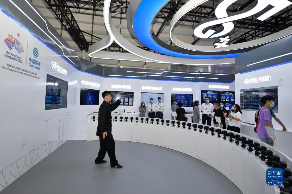2021年世界互聯網大會“互聯網之光”博覽會在烏鎮開幕