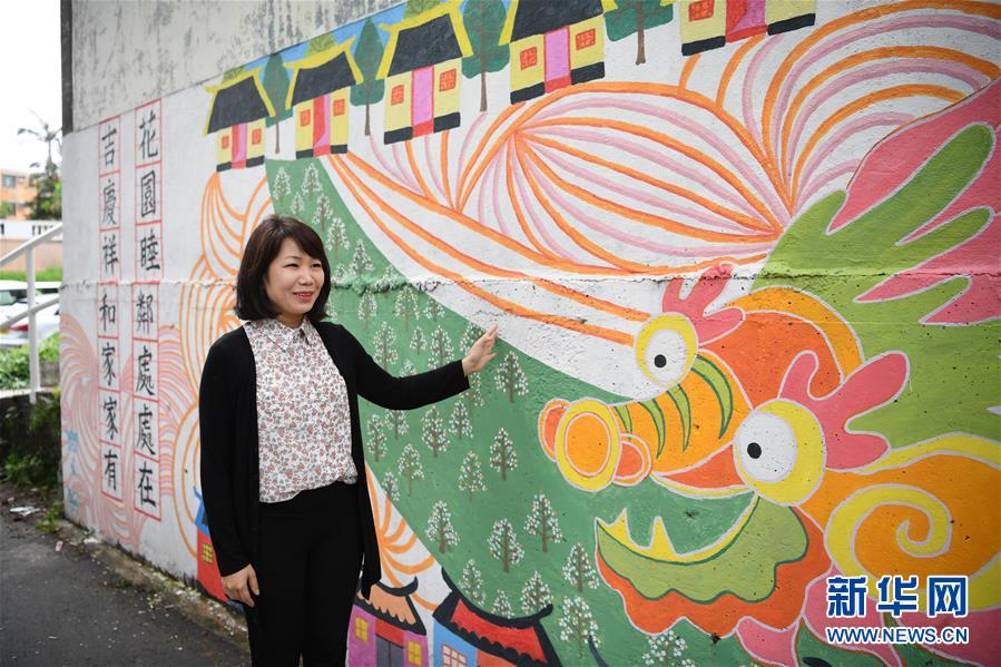 香港錦田壁畫村：200名義工繪就愛的畫卷