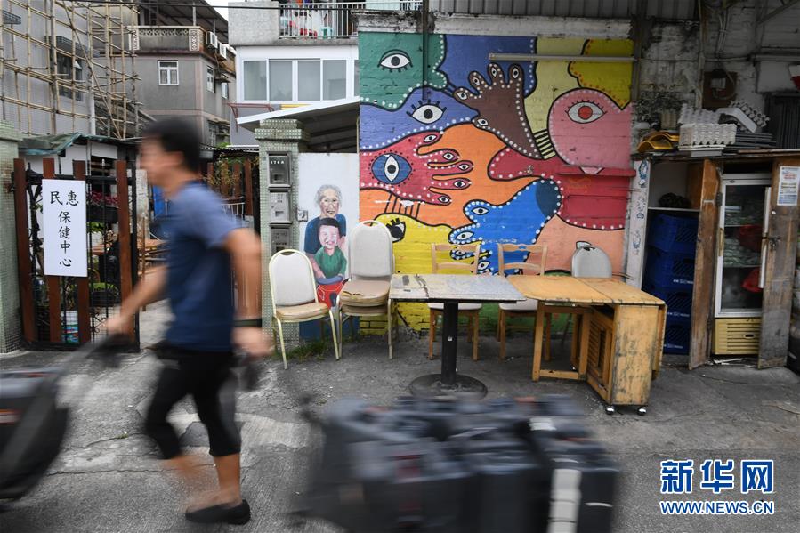 香港錦田壁畫村：200名義工繪就愛的畫卷