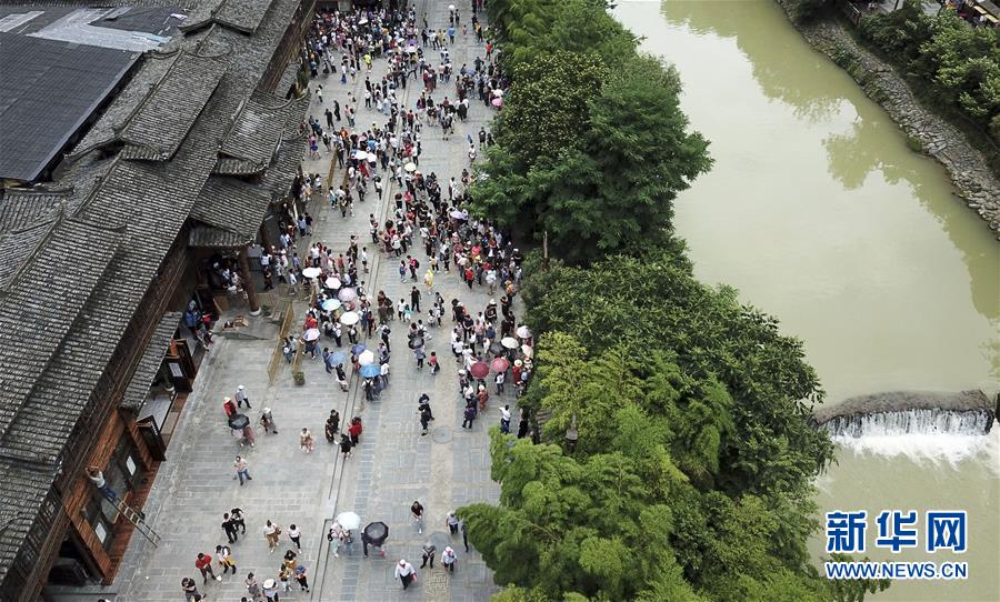 貴州推出2019避暑度假旅遊優惠活動