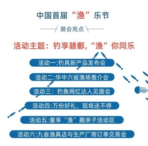 圖片默認標題_fororder_3